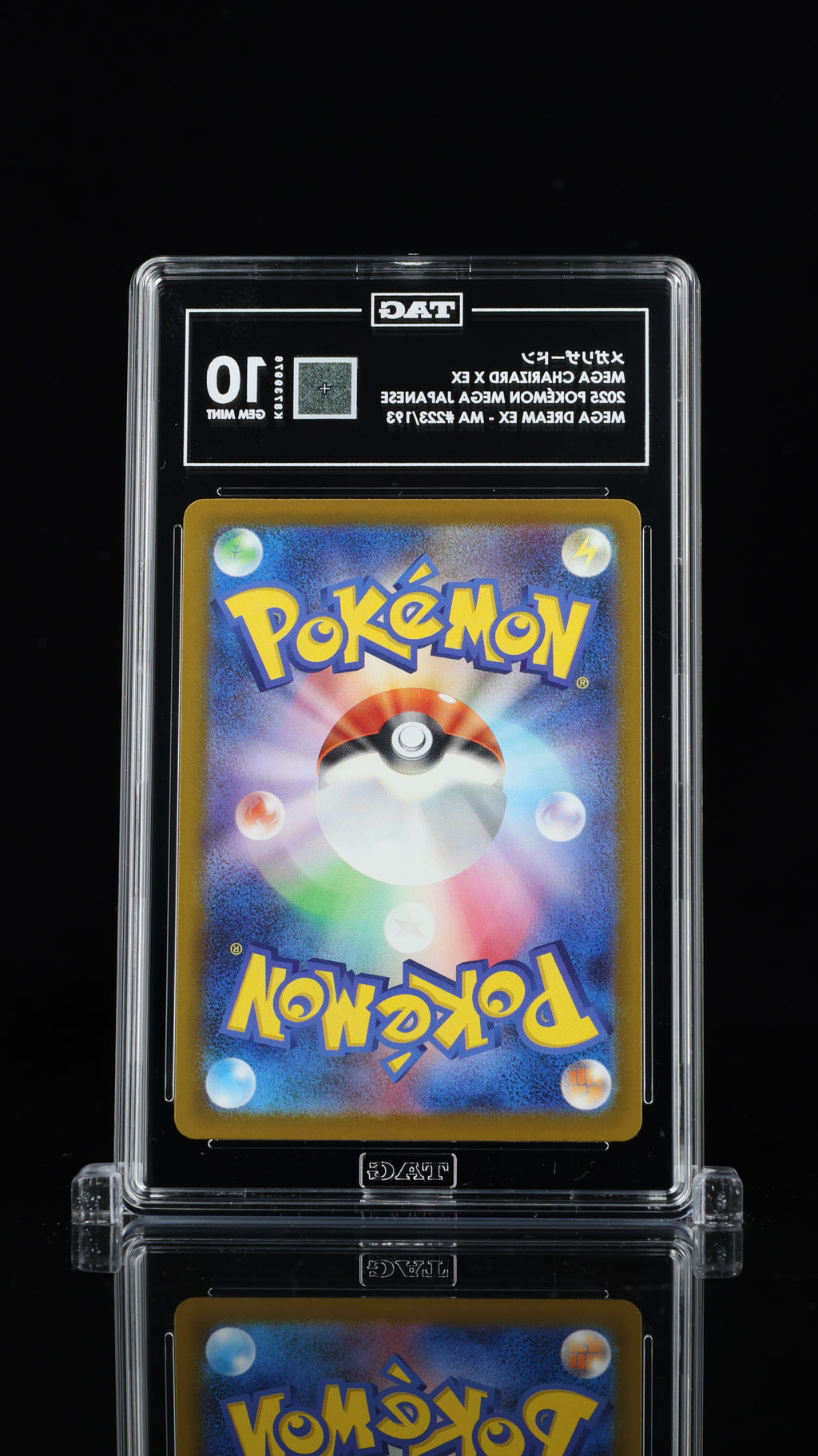 Mega Charizard X ex 223/193 Mega Dream ex Mega Attack Rare TAG 10 back