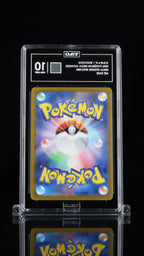 Watchog 095/083 Ninja Spinner Art Rare TAG 10 back