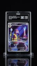 2026 Pokemon Japanese Ninja Spinner #095 Watchog Art Rare TAG 10 - front of slab