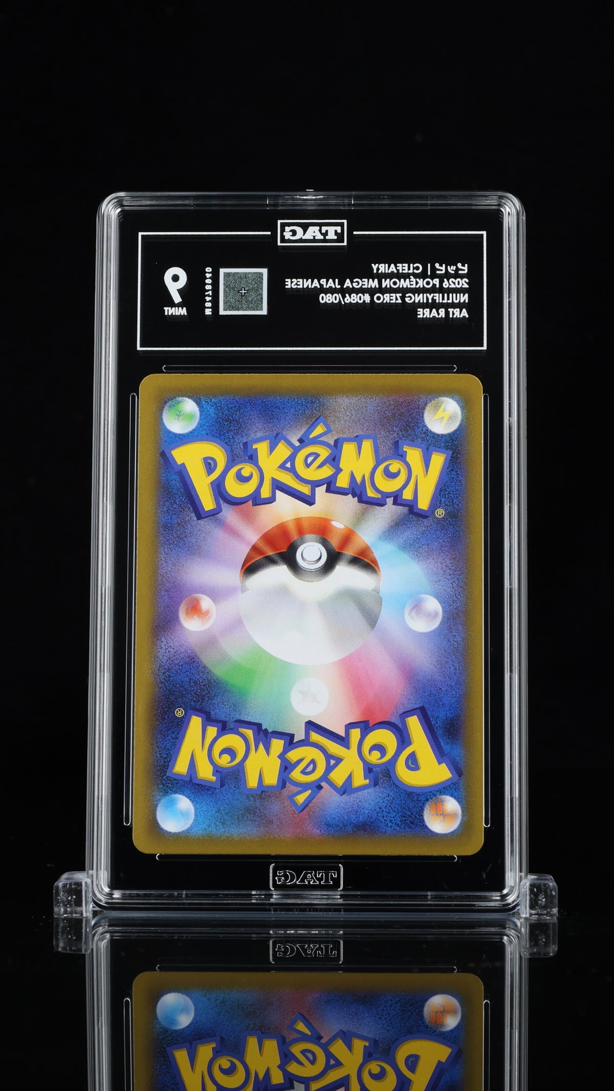 Clefairy 086/080 Nihil Zero Art Rare TAG 9 back