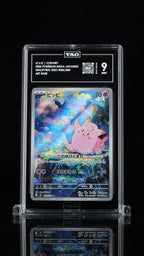2026 Pokemon Japanese Nihil Zero #086 Clefairy Art Rare TAG 9 - front of slab