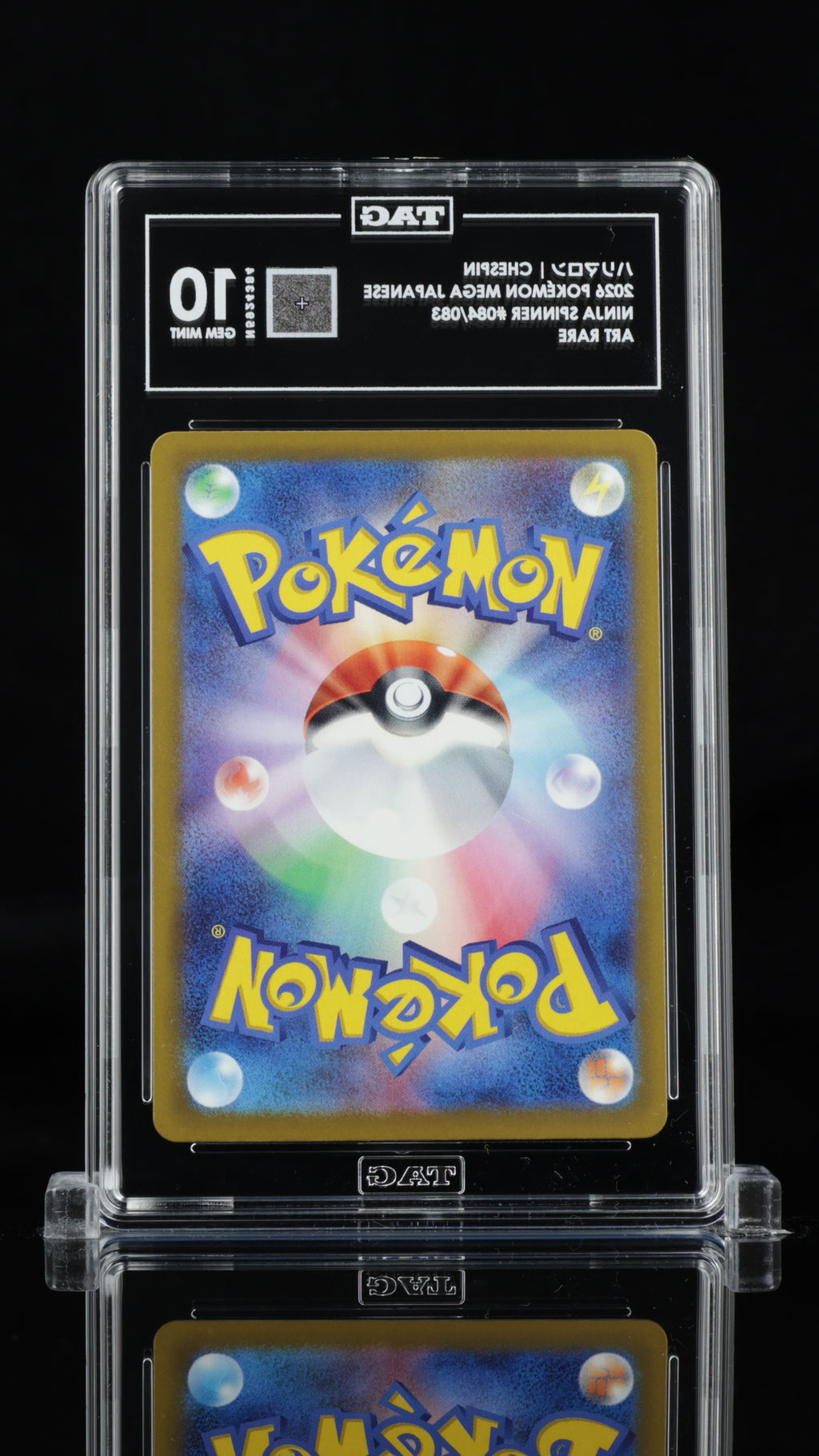 Chespin 084/083 Ninja Spinner Art Rare TAG 10 back