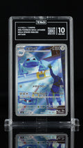 2026 Pokemon Japanese Ninja Spinner #084 Chespin Art Rare TAG 10 - front of slab