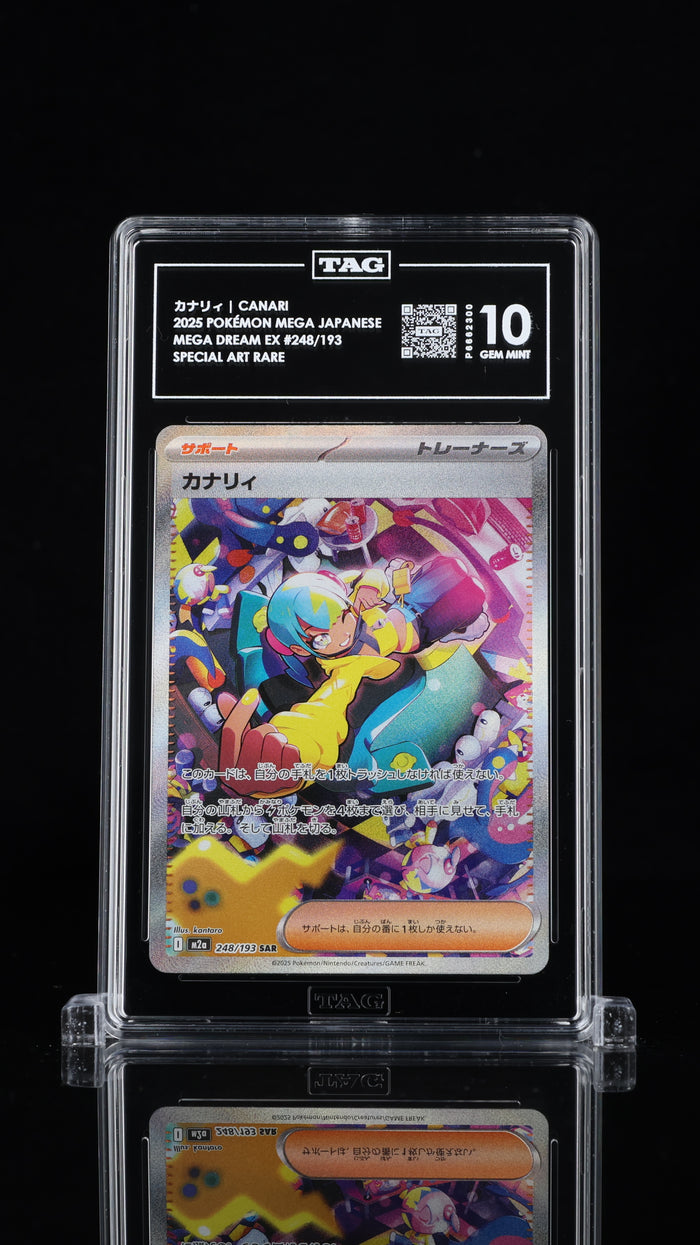 2025 Pokemon Japanese Mega Dream ex #248 Canari Special Art Rare TAG 10