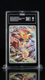 2025 Pokemon Destined Rivals #190 Ethan's Typhlosion Illustration Rare TAG 9 - front of slab