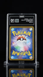2023 Pokemon Japanese 151 #183 Mewtwo Art Rare TAG 10 - back of slab