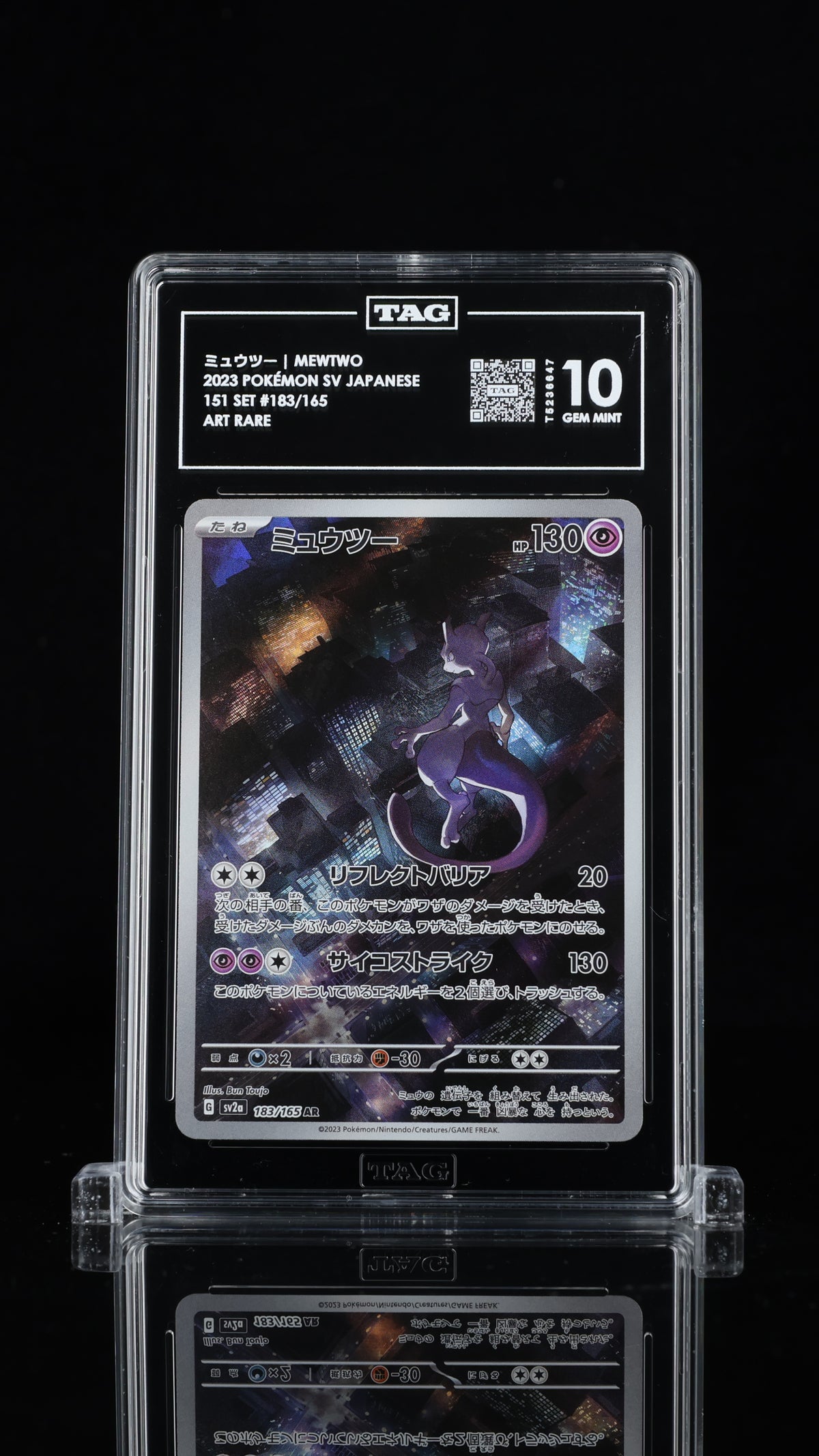 2023 Pokemon Japanese 151 #183 Mewtwo Art Rare TAG 10 - front of slab