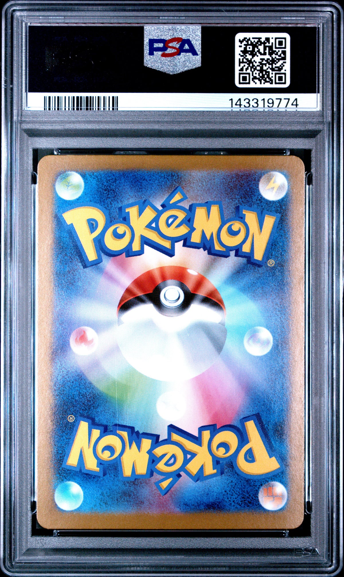 2025 Pokemon Japanese Mega Brave #064 Bulbasaur Art Rare PSA 10 - back of slab