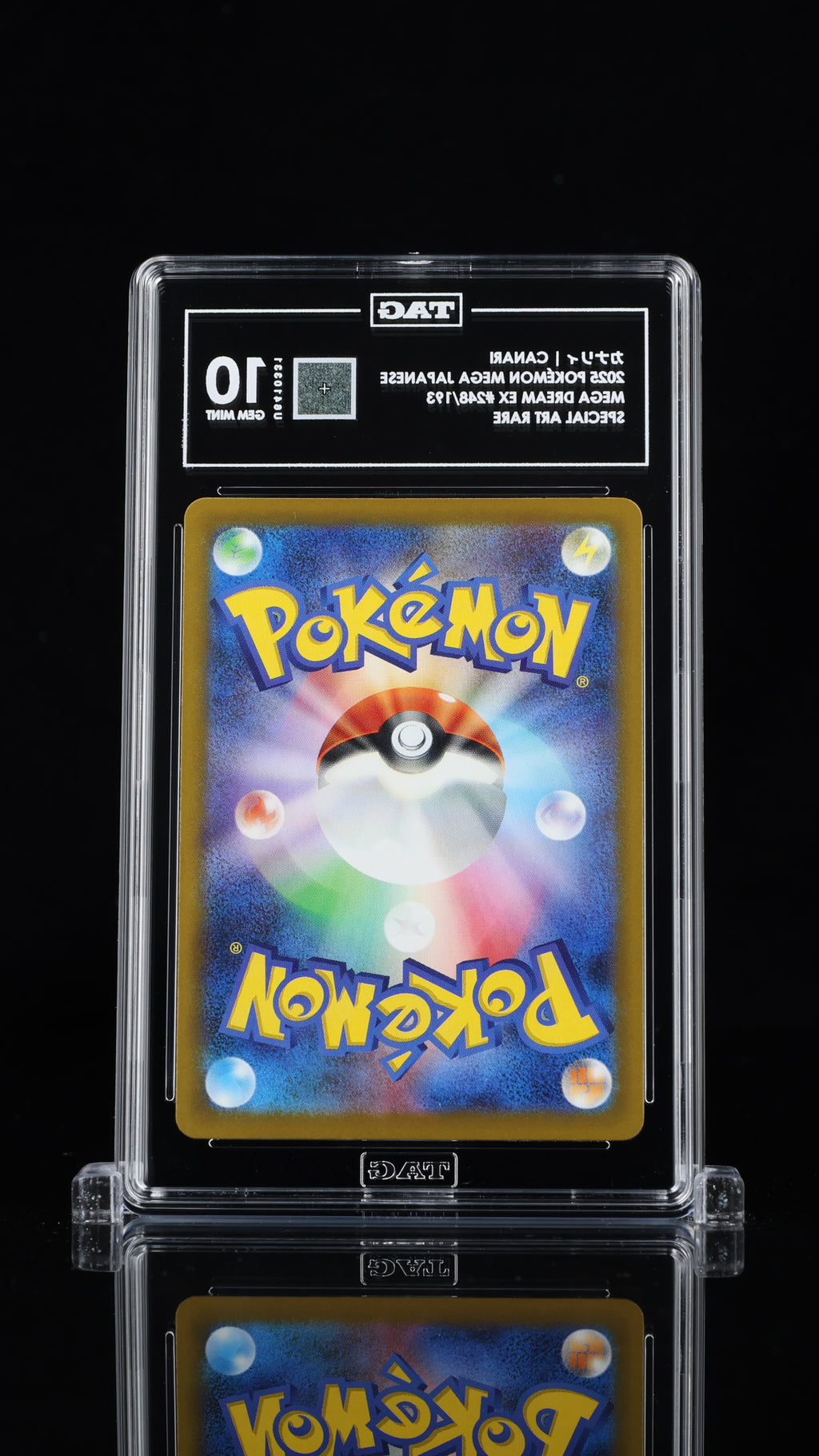 2025 Pokemon Japanese Mega Dream ex #248 Canari Special Art Rare TAG 10 - back of slab