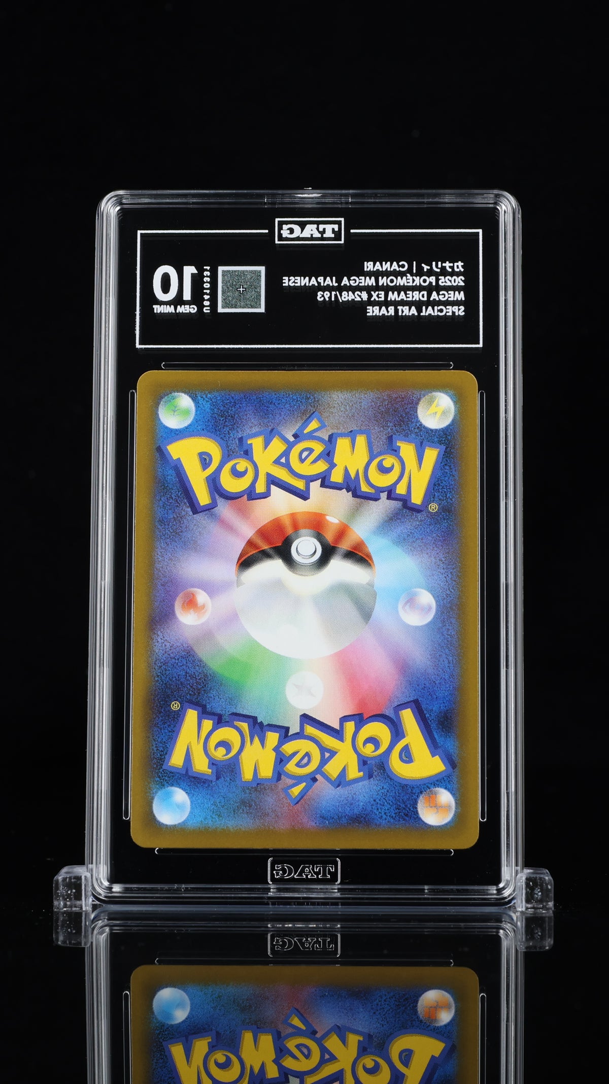 2025 Pokemon Japanese Mega Dream ex #248 Canari Special Art Rare TAG 10 - back of slab