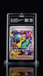 2025 Pokemon Japanese Mega Dream ex #248 Canari Special Art Rare TAG 10 - front of slab