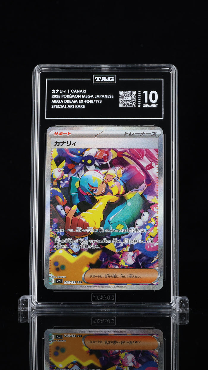 2025 Pokemon Japanese Mega Dream ex #248 Canari Special Art Rare TAG 10