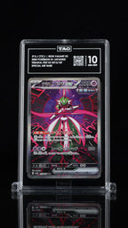 2024 Pokemon Japanese Terastal Fest ex #213 Iron Valiant ex Special Art Rare TAG 10 - front of slab