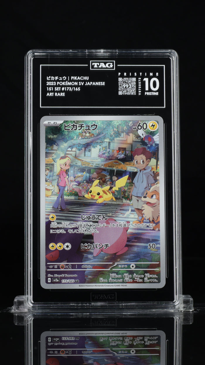 2023 Pokemon Japanese 151 #173 Pikachu Art Rare TAG Pristine 10