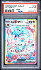 2024 Pokemon Japanese Terastal Fest ex #212 Sylveon ex Special Art Rare PSA 10 - front of slab
