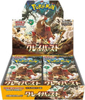 Clay Burst Booster Box - Japanese Pokémon