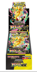 Mega Dream ex High Class Booster Box - Japanese Pokémon