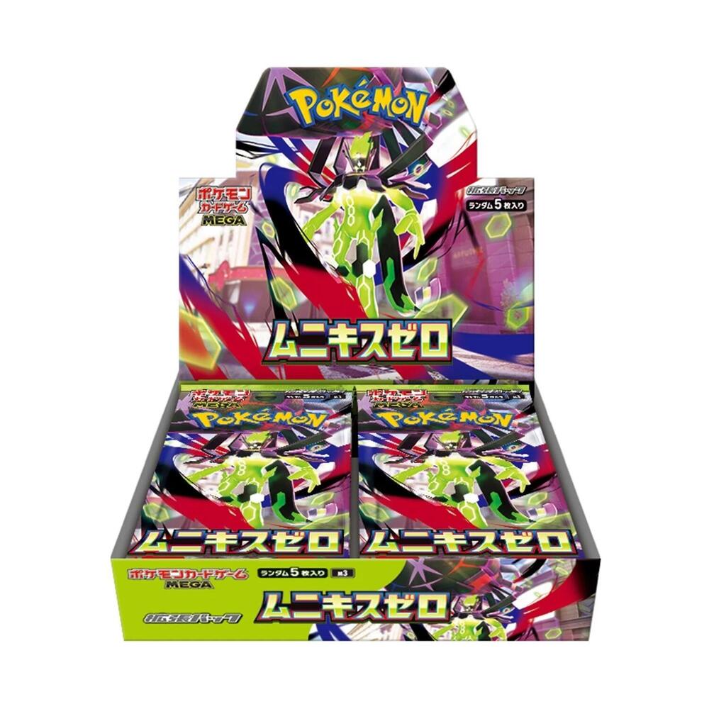 Nihil Zero Booster Box - Japanese Pokémon
