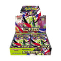 Nihil Zero Booster Box - Japanese Pokémon