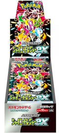 Shiny Treasure ex High Class Booster Box - Japanese Pokémon