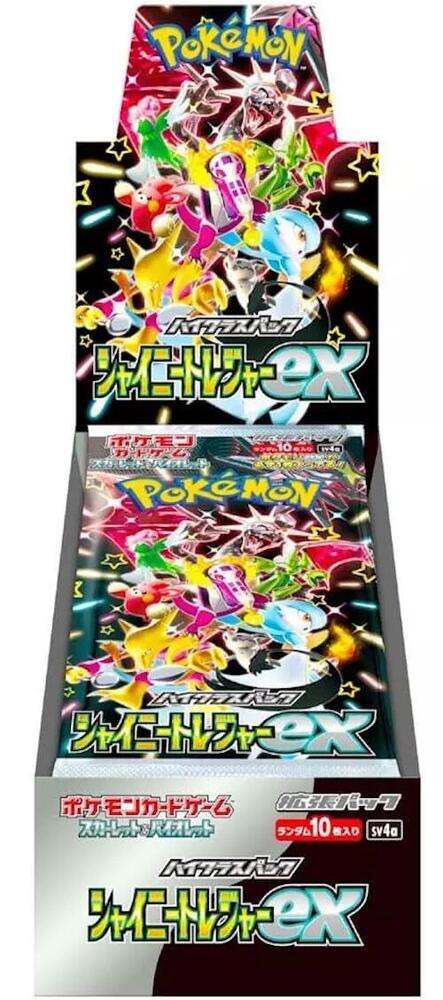 Shiny Treasure ex High Class Booster Box - Japanese Pokémon
