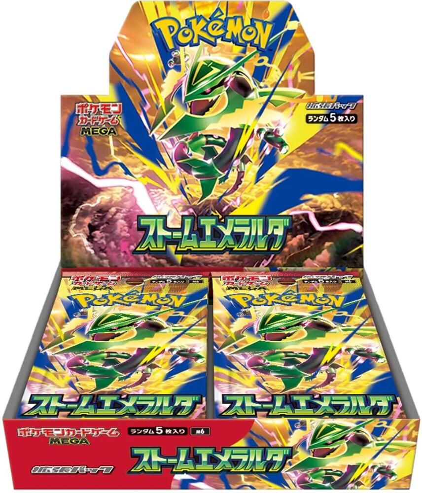 Storm Emeralda Booster Box - Japanese Pokémon