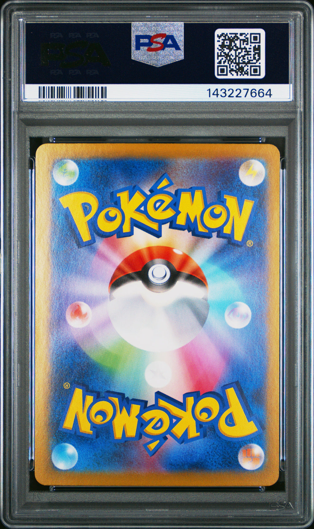 2025 Pokemon Japanese Heat Wave Arena #091 Cynthia's Garchomp ex Ultra Rare PSA 9 - back of slab