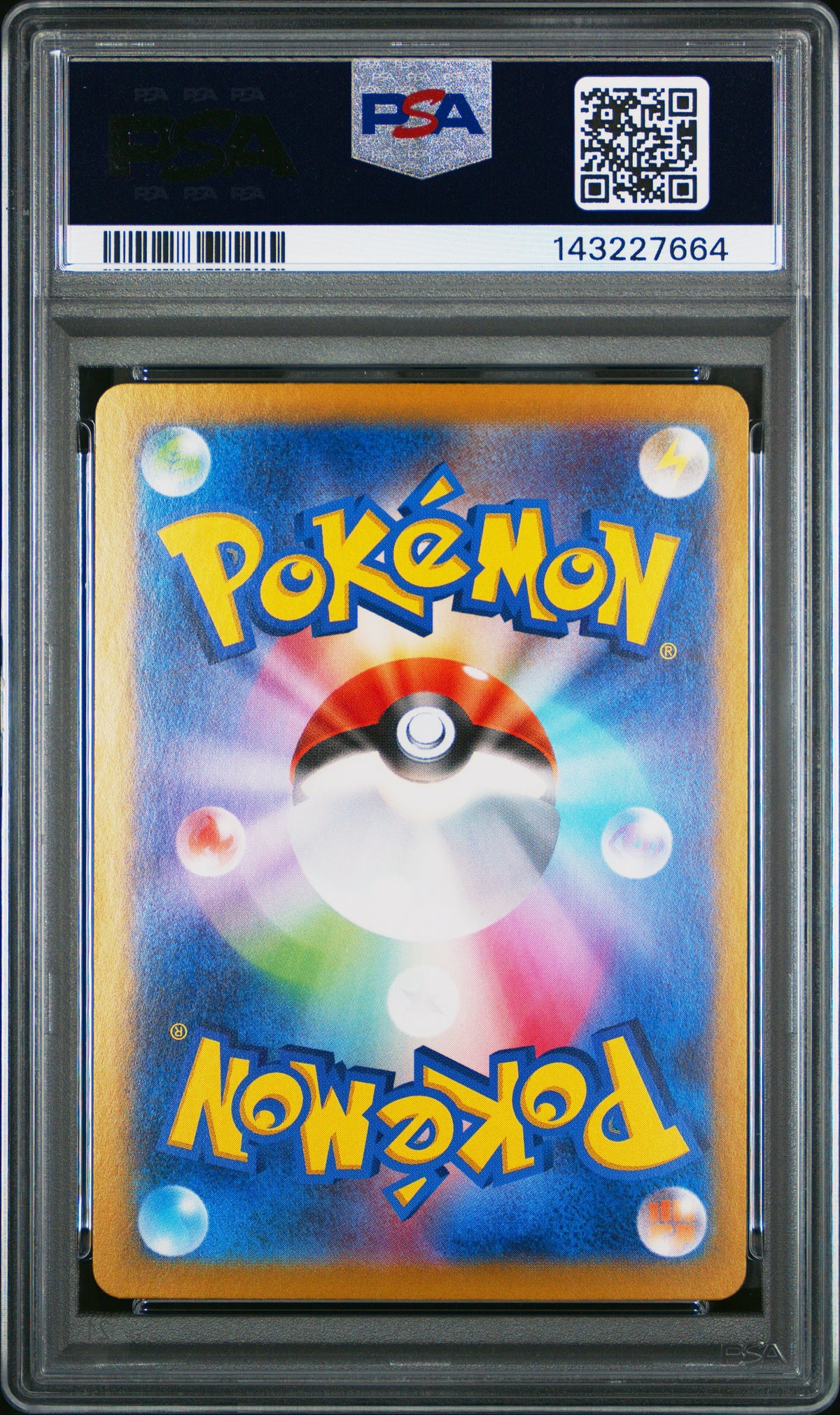 2025 Pokemon Japanese Heat Wave Arena #091 Cynthia's Garchomp ex Ultra Rare PSA 9 - back of slab