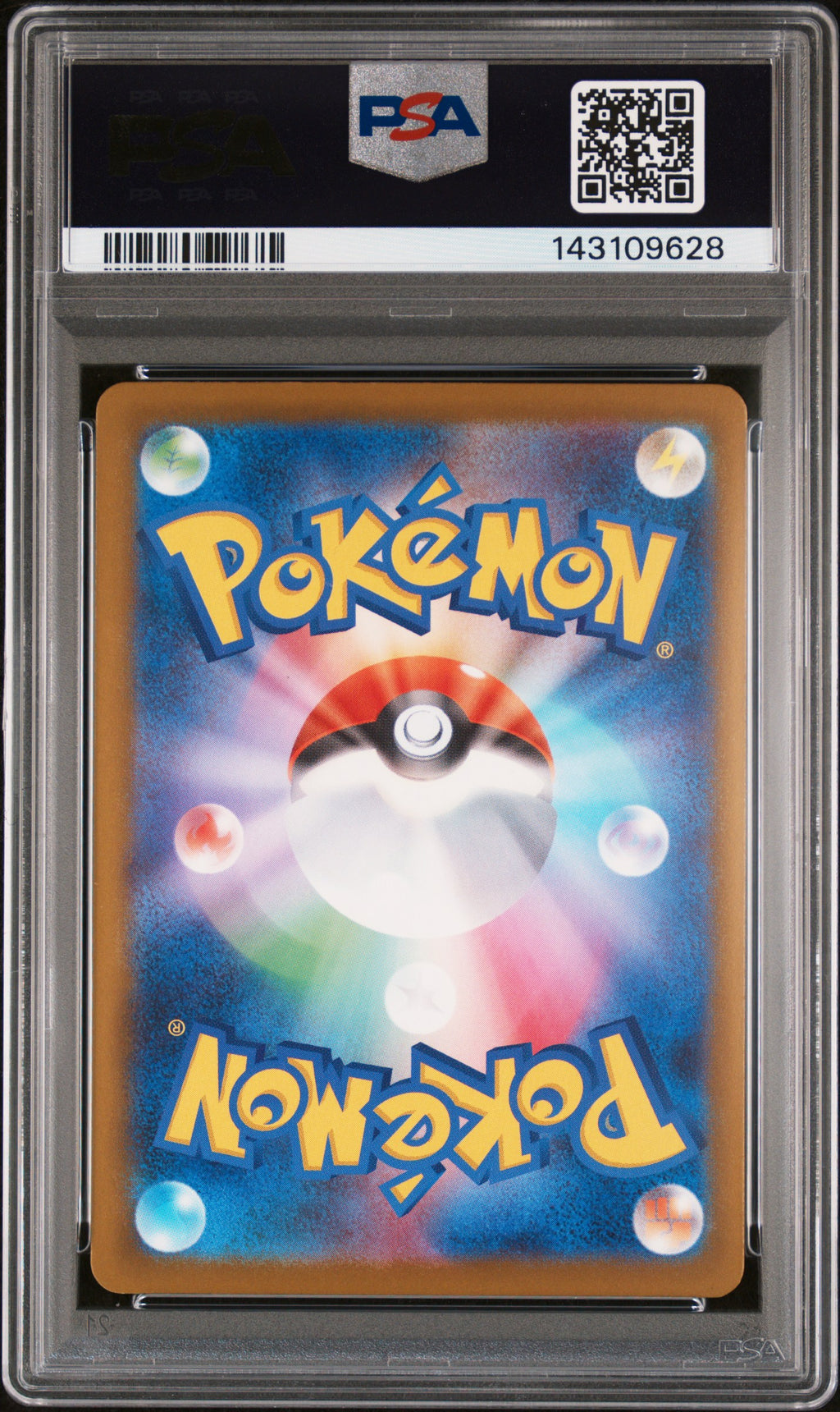 2025 Pokemon Japanese Mega Dream ex #250 Mega Dragonite ex Mega Ultra Rare PSA 10 - back of slab