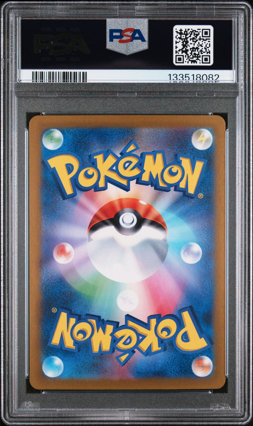 Munkidori 107/101 SV6 Art Rare PSA 10 back