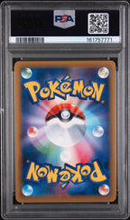 2016 Pokemon Japanese XY 20th Anniversary #098 Dragonite EX Full Art 1st Edition PSA 10 - back of slab