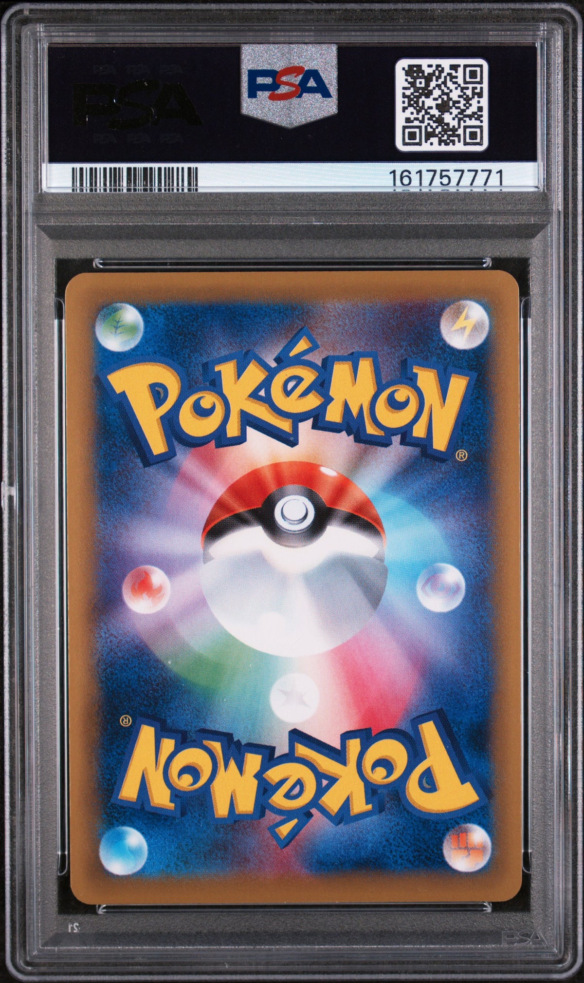 2016 Pokemon Japanese XY 20th Anniversary #098 Dragonite EX Full Art 1st Edition PSA 10 - back of slab