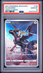 2021 Pokemon Japanese VMAX Climax #195 Zekrom Character Rare PSA 10 - front of slab