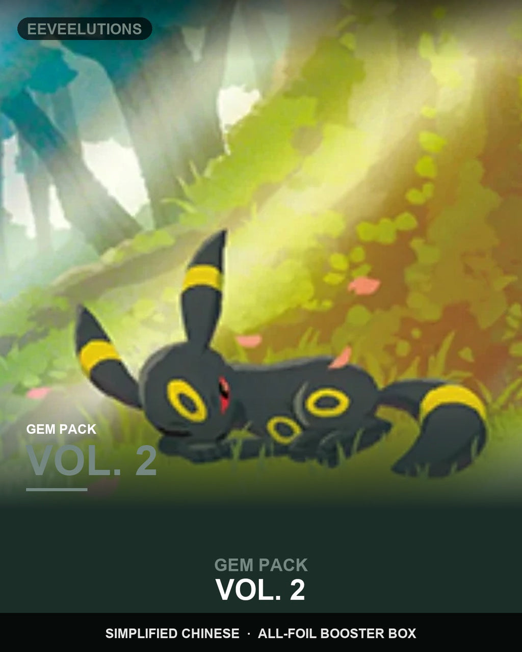 Gem Pack Vol. 2 Booster Box cover art - Eeveelutions