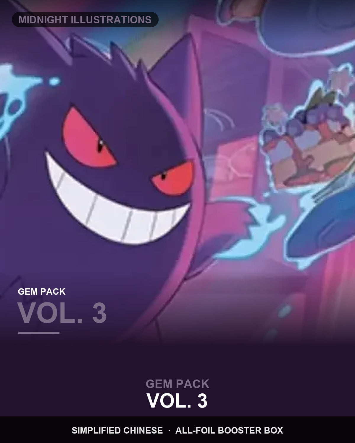 Gem Pack Vol. 3 Booster Box cover art - Gengar