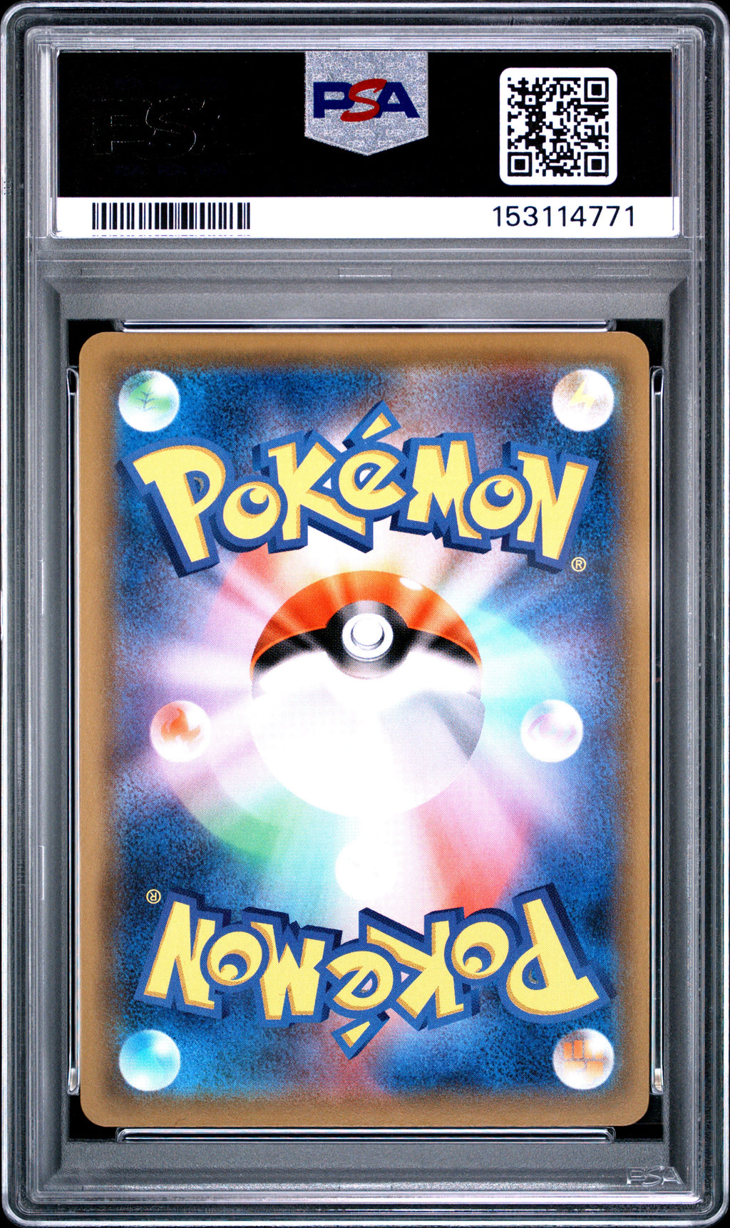 2019 Pokemon Japanese Dream League #066 N's Resolve Super Rare PSA 9 - back of slab