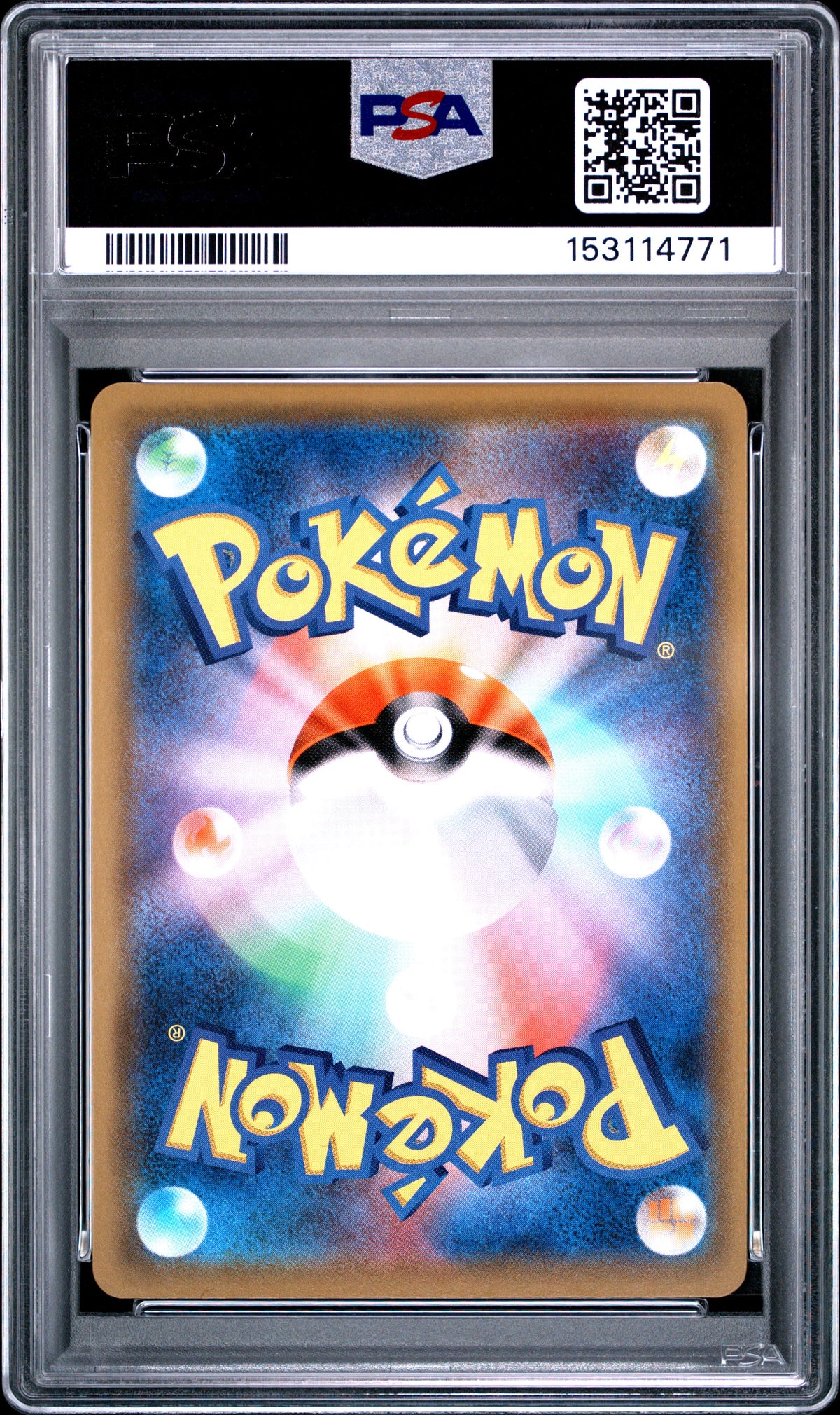 2019 Pokemon Japanese Dream League #066 N's Resolve Super Rare PSA 9 - back of slab